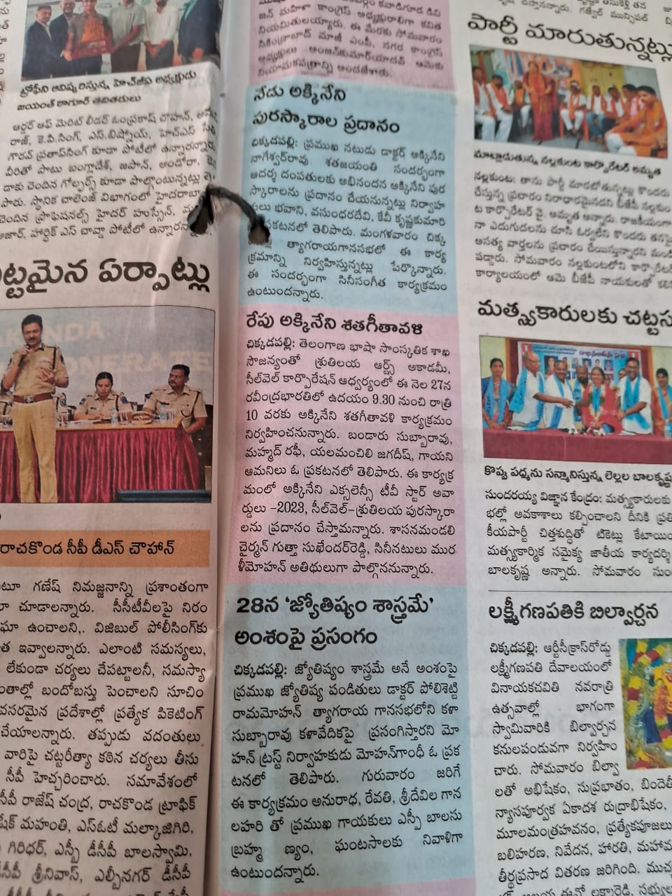 article2